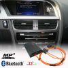 Audi MMI 3G High / Basic / Plus Bluetooth USB AUX interface (MOST)